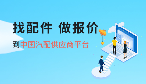 广告