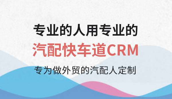广告